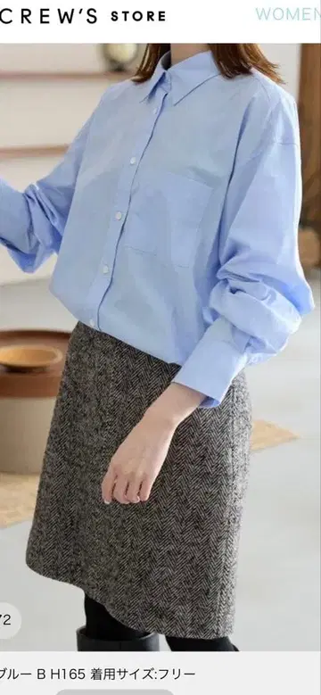 새상품 SLOBE IENA 코튼 브로드 베이직 셔츠