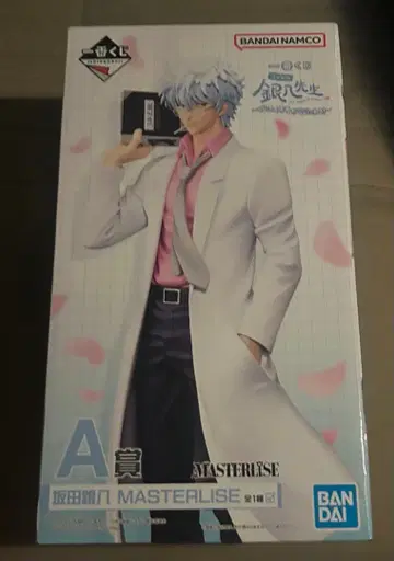 [ 미개봉 ] 은혼 제일복권 사카타 긴파치 피규어