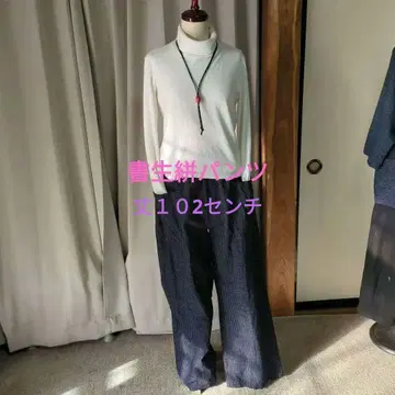 구루메 쇼세이 가스리 와이드 팬츠.