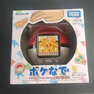 포켓몬스터 포켓몬 포케나데 몬스터볼 새상품