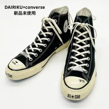 (새상품&미사용) DAIRIKU CONVERSE 하이컷 23cm 새상품