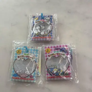 산리오 프레이크 씰풍 참