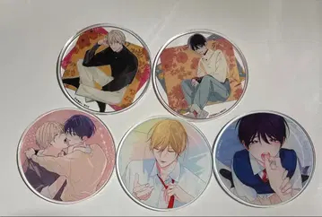 나카마데 아이시테 아크릴 코스터