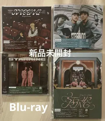 King & Prince STARRING Blu-ray 전 형태 세트