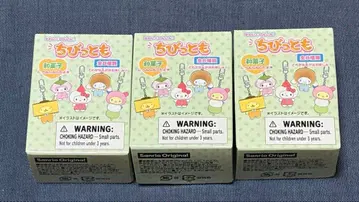 치비토모 화과자 미개봉 3세트