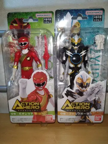고쥬우쟈 고쥬우폴러 가오레드 액션 피규어 2체 세트
