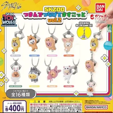 SKZOO 츠만데츠나게테마스코토 vol.2 컴프