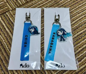 [ Ado ] 지역 한정 아도짱 스트랩 ~일본 여행편(치바 가나가와)