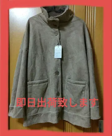 CIAOPANIC TYPY 차오패닉 무스탕 코트