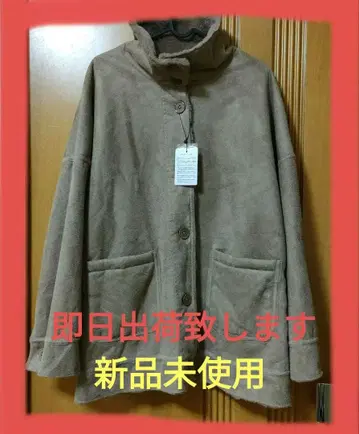 CIAOPANIC TYPY 차오패닉 무스탕 코트