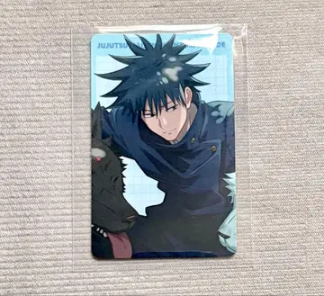 후시구로 메구미 프로필 카드 환영야행본점 팬파레 주술회전