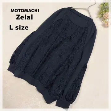 [모토마치 제라르] 레이스 절개 풀오버 L 네이비 고급 캐주얼