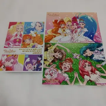 Go! 프린세스 프리큐어 혜택 엽서 브로마이드 세트