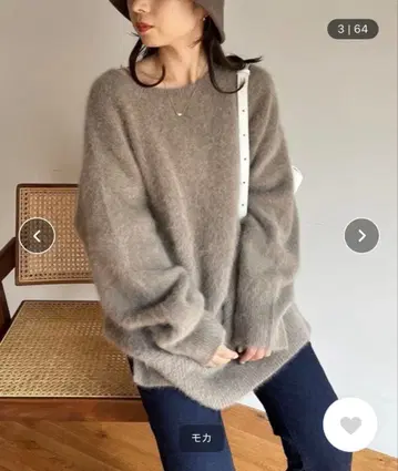 CAPRICIEUX LE'MAGE FOX 캐시미어 튜닉 모카 니트