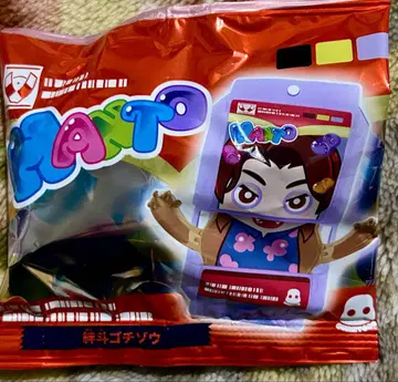 가면라이더 가브 DX 라이더 고치조 신키다 반토