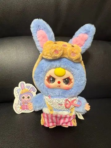 베이비 쓰리 파자마 시리즈 토끼 봉제 인형, 키링