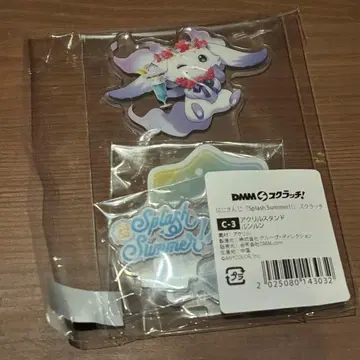 룬룬 DMM 스크래치 아크릴 스탠드