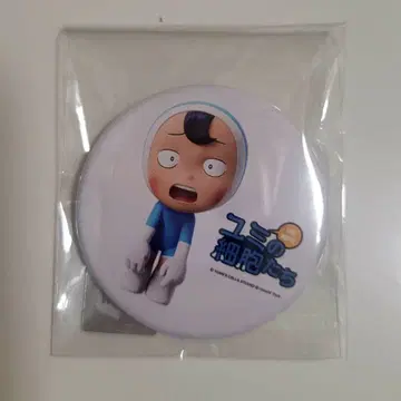 유미의 세포들 캔뱃지 (이성 세포)