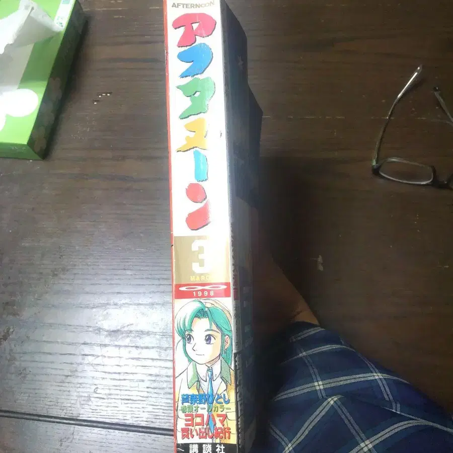 3번째 상품 이미지