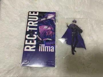 시쿠포니 이루마 아크릴 스탠드