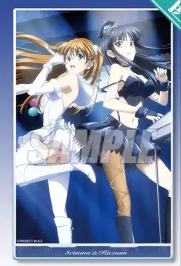 WHITE ALBUM2 제비뽑기당 A상 아크릴 스탠드