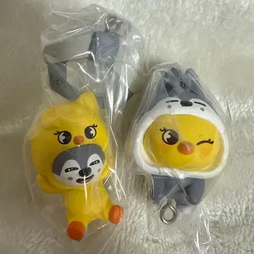 SKZOO 스키즈 가챠 방찬 필릭스