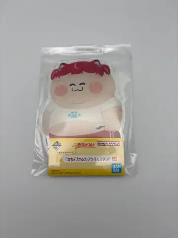 제일복권 아카미 카루비 I상 스탠딩 데부 카루비 아크릴 스탠드