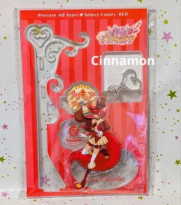 프리큐어 프리티 스토어 큐어 쇼콜라 아크릴 스탠드