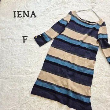 이에나 니트 원피스 스트라이프 무릎 기장 7부 소매 울 100 일본제 F