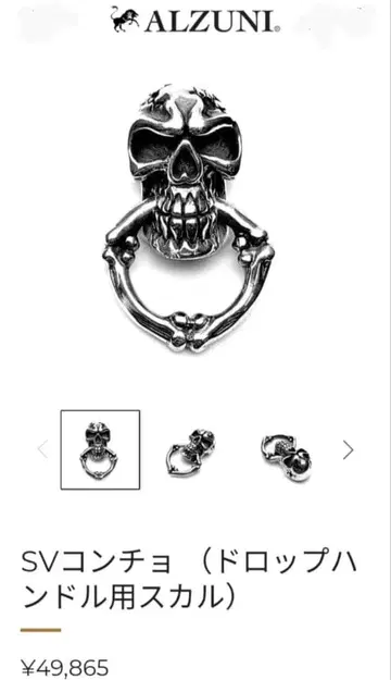 알즈니 ALZUN 콤포넌트 바이커즈 지갑 라이더즈 지갑 장지갑