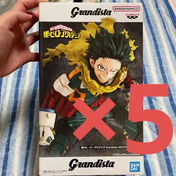 Grandista 나의 히어로 아카데미아 미도리야 이즈쿠 5체 세트