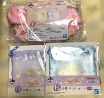 스미코구라시 제일복권 ~스미코와 밤의 휴식~ F상 H상 3종 세트