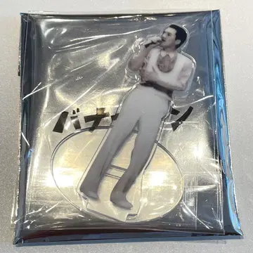 바나나맨 팝업 아크릴 스탠드 아크스타 시크릿 시타라 토오루