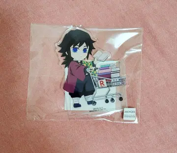 귀멸의 칼날 x 라쿠텐 북스 토미오카 기유 아크릴 스탠드