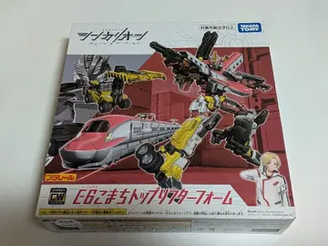 신카리온 체인지 더 월드 E6 코마치 탑 리프터 폼