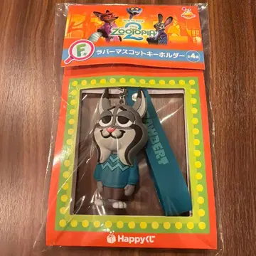 주토피아2 해피 복권 F상 파우버트