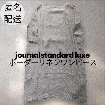[ 새상품급 ] 저널 스탠다드 럭스 린넨 롱 원피스 보더