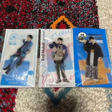 무카이 코지 아크릴 스탠드 3종 세트