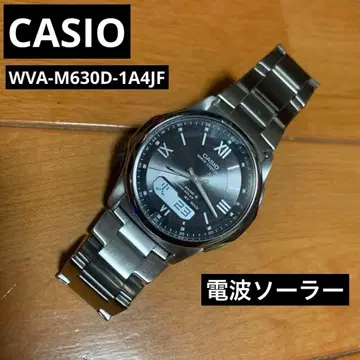 CASIO 솔라 콤비네이션 시계