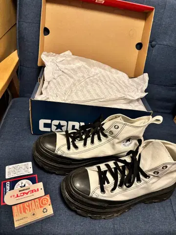 Allstar trekwave 화이트