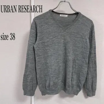URBAN RESEARCH 그레이 V넥 스웨터 사이즈 38