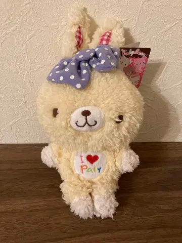 헤이세이 레트로 파티베어 래빗 봉제 인형 파티래빗 걸이 파우치