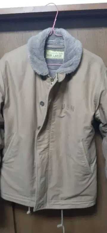 버즈릭슨 n-1 덱 자켓