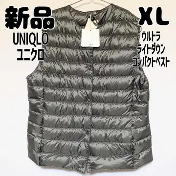 새상품 미사용 유니클로 울트라 라이트 다운 컴팩트 베스트 XL 올리브