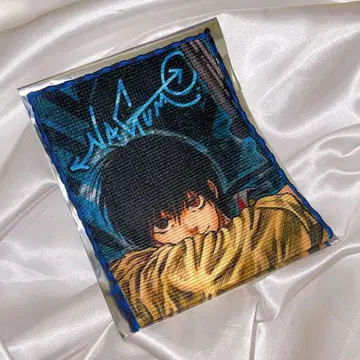 점프 페스타 2026 점프샵 코반 타월 나구모