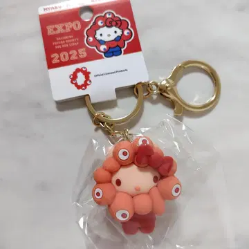 헬로키티 산리오 미야쿠미야쿠 변신 최애 컬러 키링