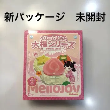 멜로 조이 다이후쿠 시리즈 미개봉 새상품