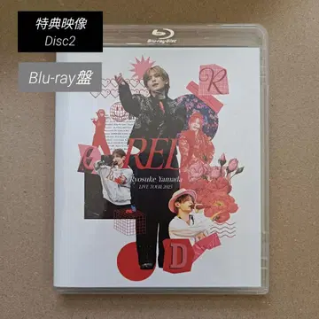야마다 료스케 2025 RED Blu-ray 특전 영상
