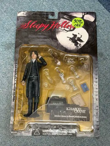 McFARLANE TOYS FEATURE FILE 피규어