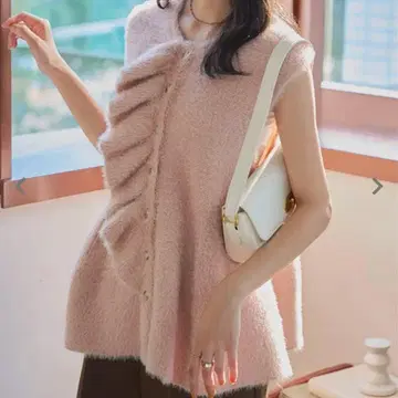 복슬복슬 샤기 페플럼 베스트 아이보리 프릴 포함